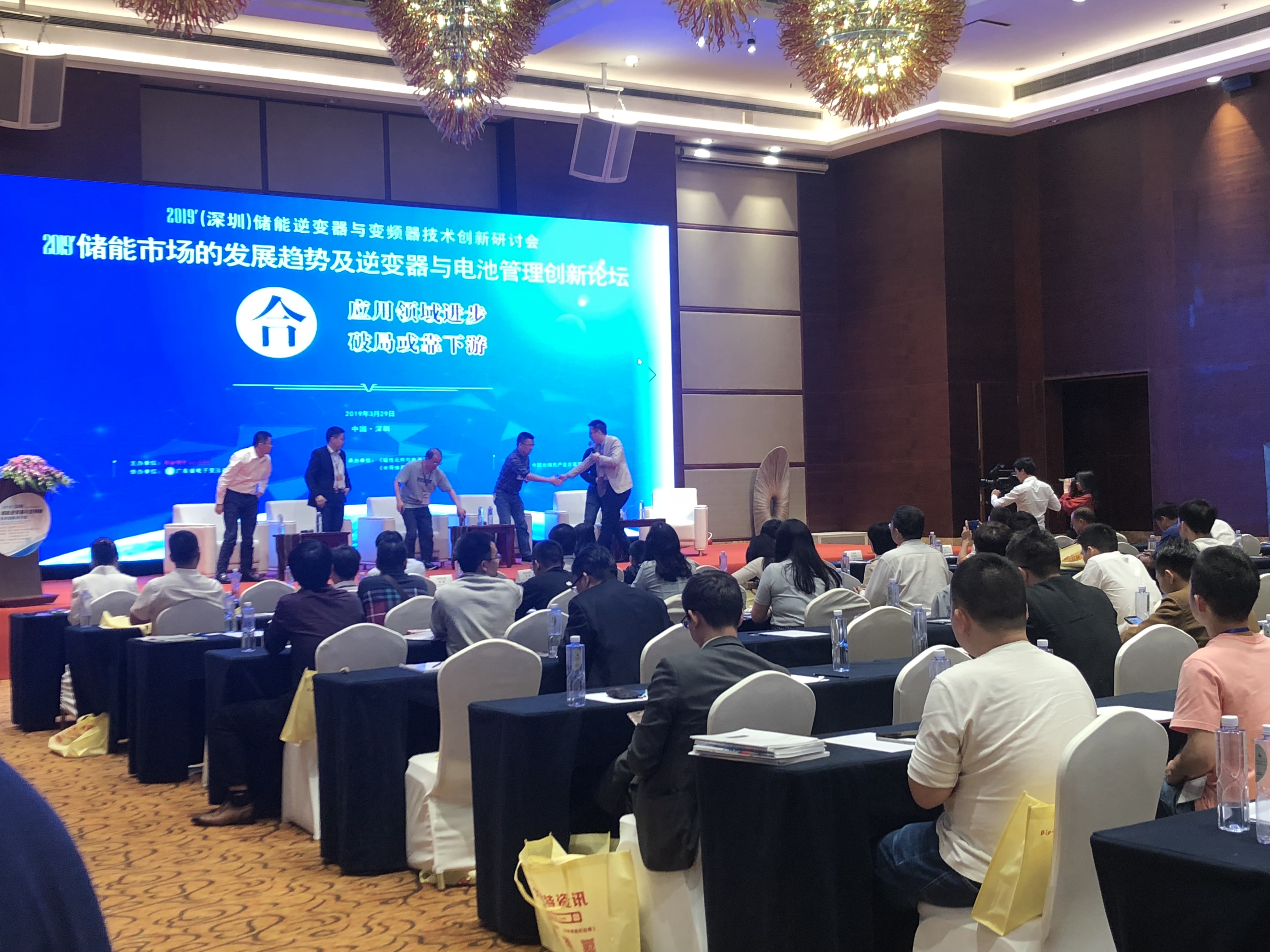 best365网页版登录(唯一)中国官方网站