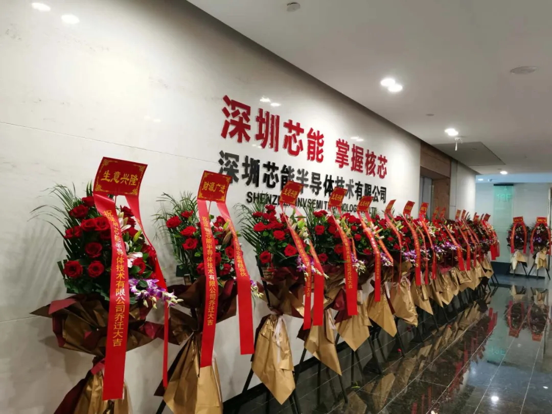 best365网页版登录(唯一)中国官方网站