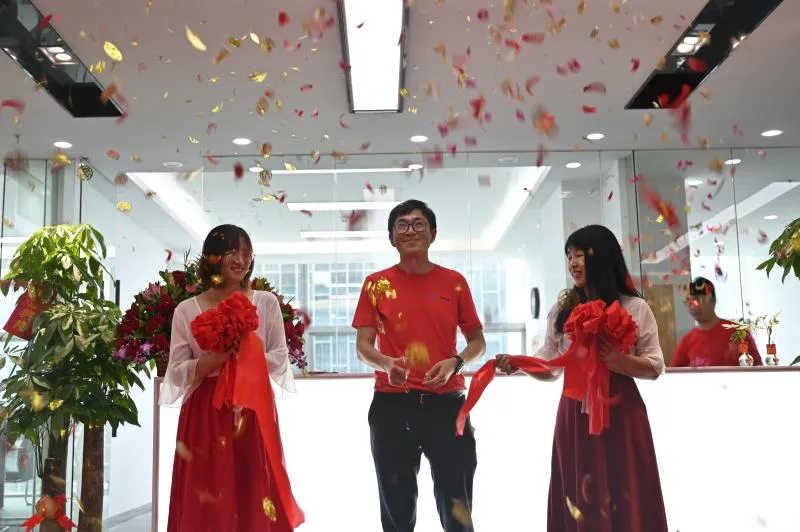 best365网页版登录(唯一)中国官方网站