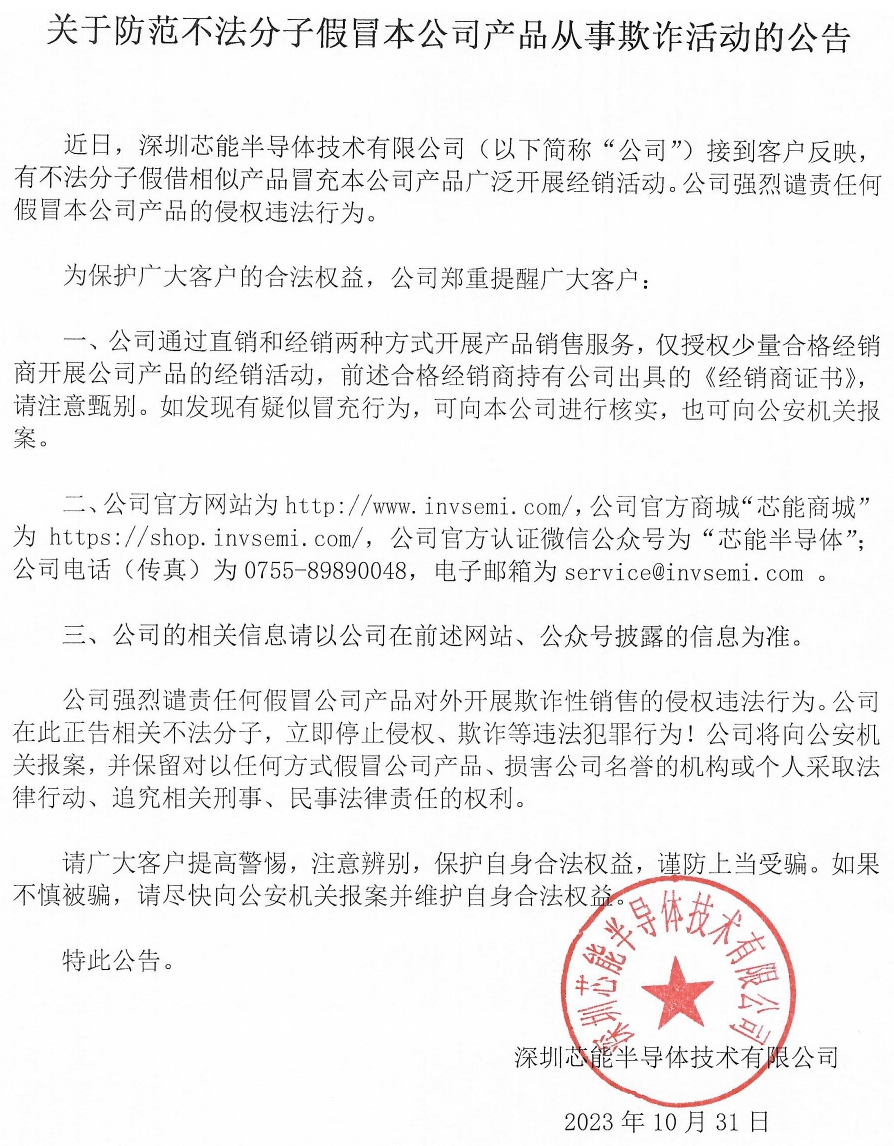 best365网页版登录(唯一)中国官方网站