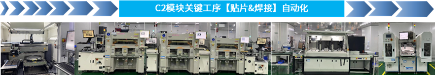 新品宣布|C2？？？？1200V/600A_深圳芯能半导体手艺有限公司